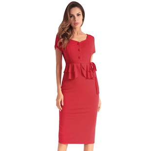 2025 spring free strap short-sleeved dress solid color slim bag hip step skirt